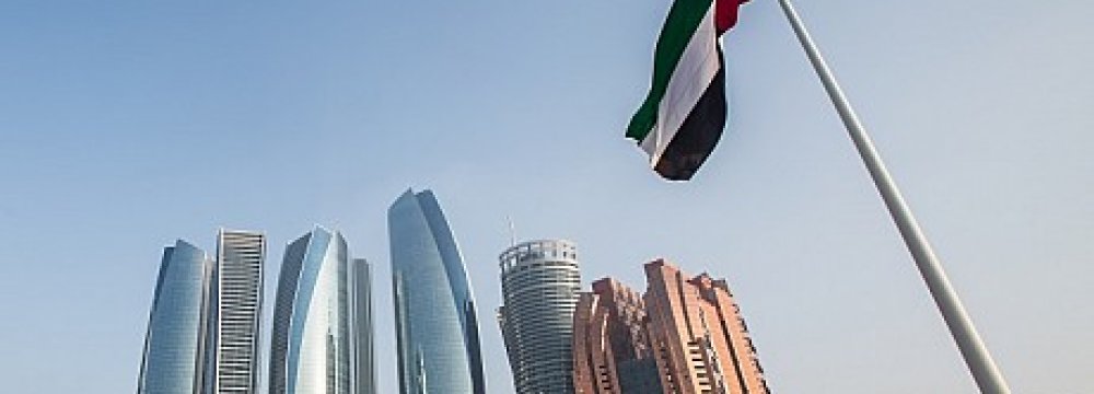 UAE Orders Asset Freeze for 9 Iranian Individuals, Businesses