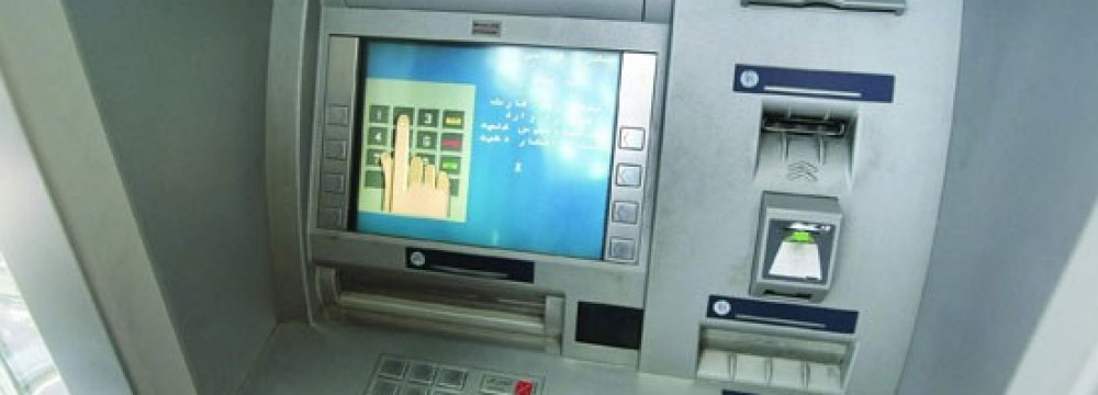 ATM Imports Hit $35m