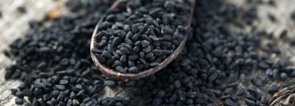 Import of Black Cumin Seeds Banned as Production Meets Demand