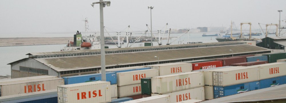 IRICA Bans Export of Seven More Products 