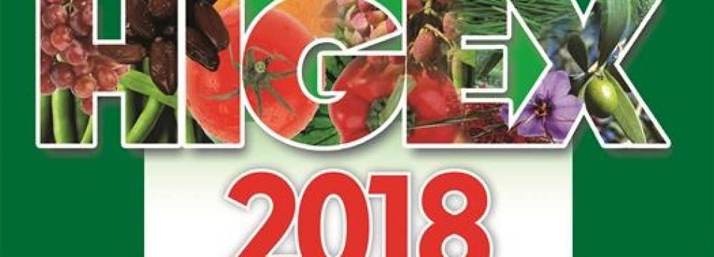 Tehran to Host HIGEX 2018 