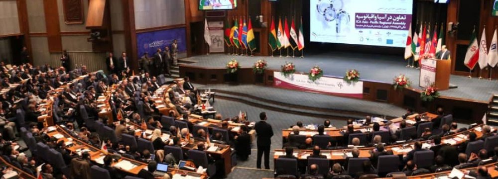 Int&#039;l Cooperative Alliance Confab Concludes in Tehran