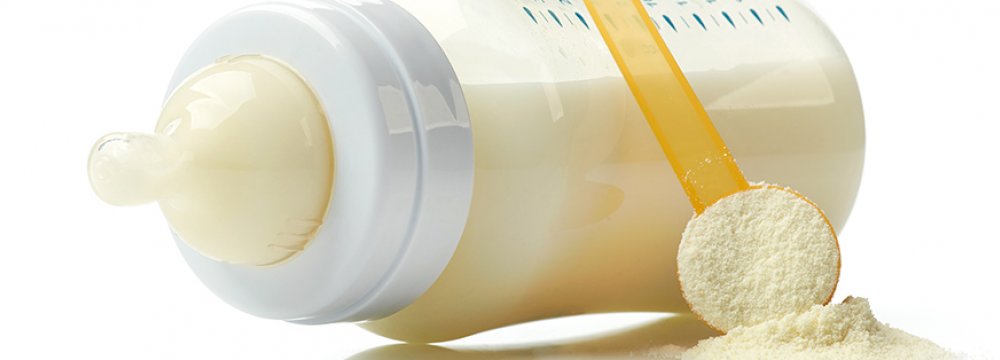 Infant Formula Raw Materials Imported
