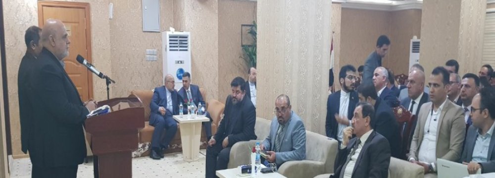 Basra Hosts Iranian Business Delegation