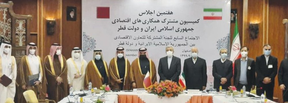 Isfahan Hosts Iran-Qatar Economic Commission Meeting