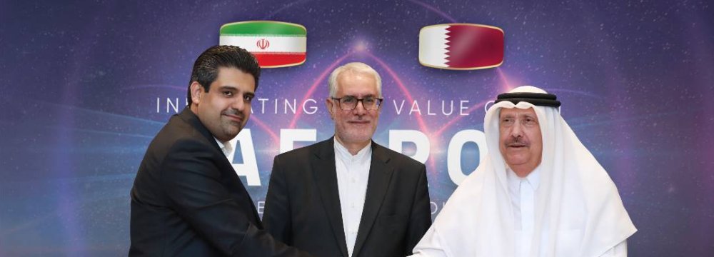 Iran, Qatar Sign ‘World’s Biggest’ Saffron Contract