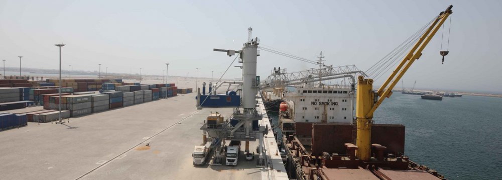 Afghanistan, Chabahar Port Agree to Expand Logistics Cooperation