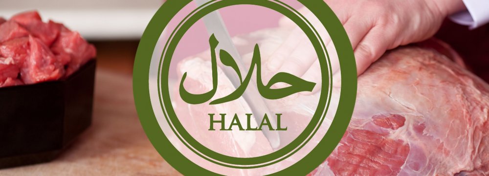 Iran’s Share of Global Halal Market at Less Than 1% 