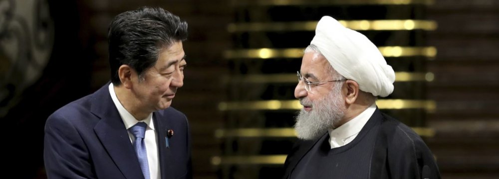 Japan to Extend $2.5m in Flood Aid to Iran 