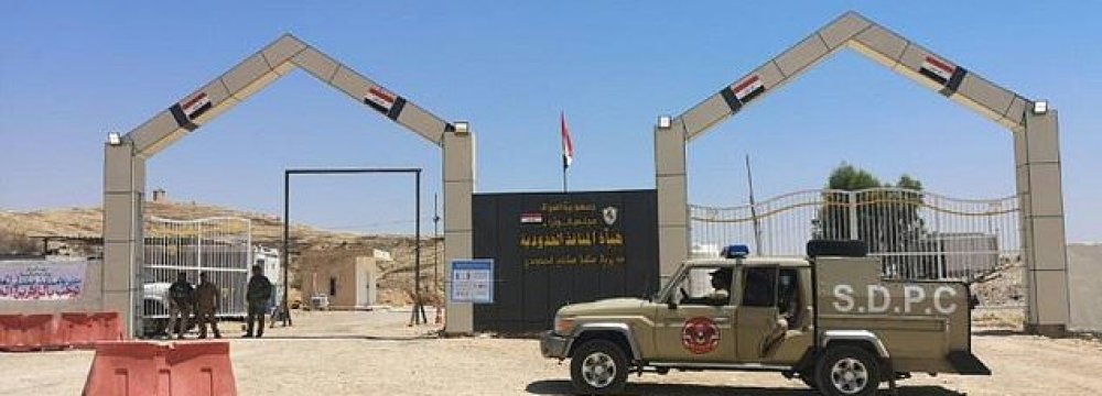 Iraq Opens Another Border Crossing With Iran
