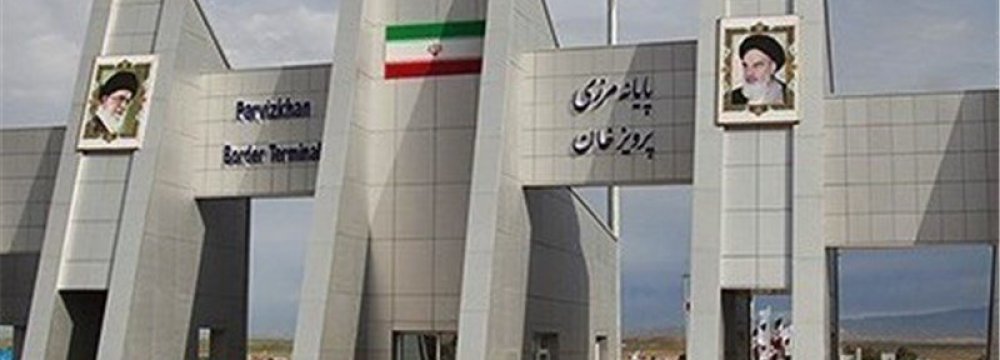 Iran, Iraqi Kurdistan to Set Up  Industrial Town Along Border