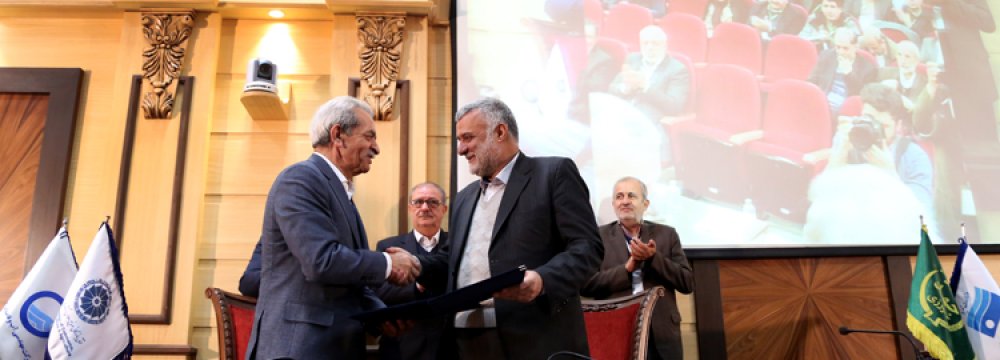 Iran Chamber of Commerce, Agriculture Ministry Sign MoU to Boost Water Productivity (Photo: Mohammad Ali Mahdi)