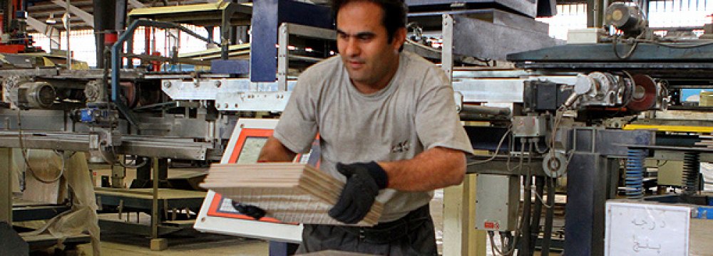 Yazd: Tile, Ceramic Production Hub of Iran