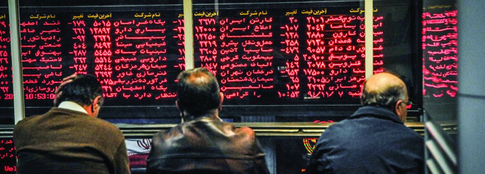The shares of the two companies will be offered on Tehran Stock Exchange.