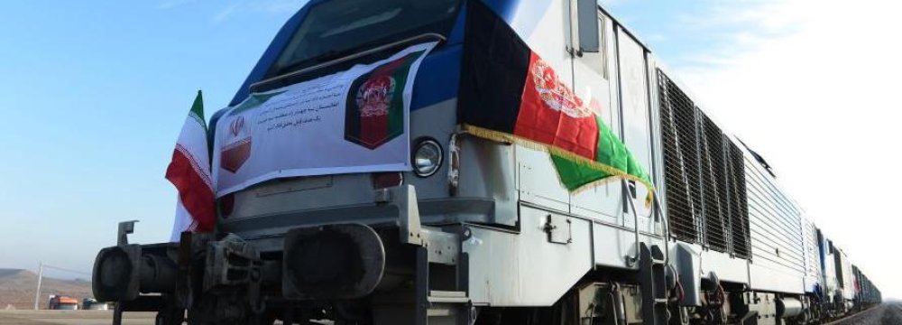 Afghanistan Railroad Employees  Arrive for Technical Training