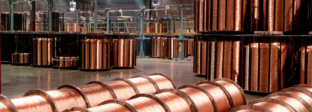 Iran&#039;s Q1 Copper Production Surpasses 290K Tons