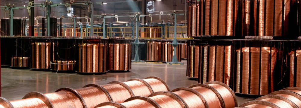 IMIDRO Reviews Iran&#039;s Copper Production for June 22-July 22 