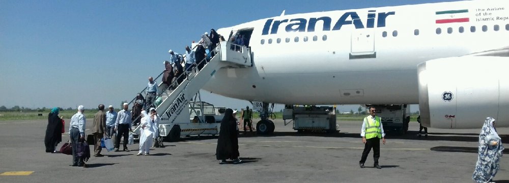 Iranian Hajj Pilgrims Begin to Return on Aug. 16