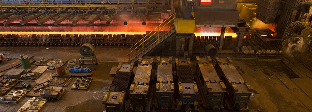 Iran Steel Production Tops 30m Tons