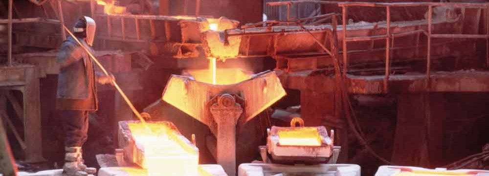 New Copper Projects Inaugurated in South