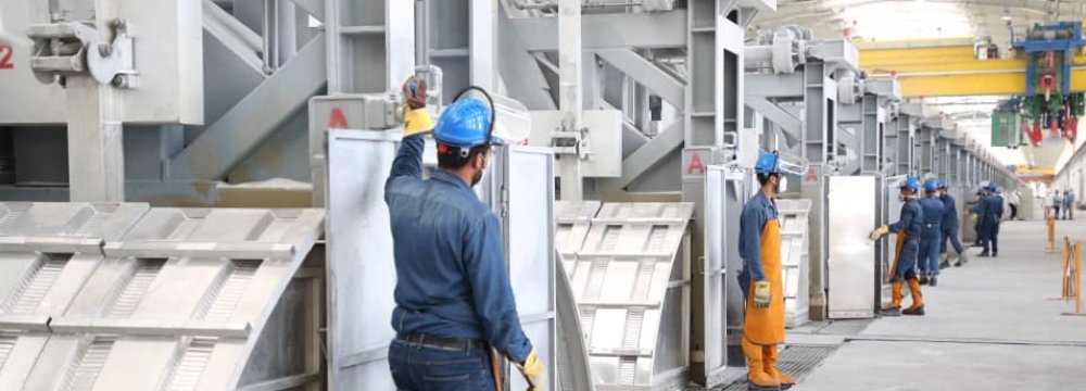 Iran’s Biggest Aluminum Project Comes on Stream
