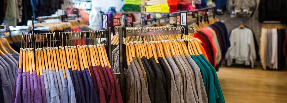 Clothing Inflation Near 50 Percent