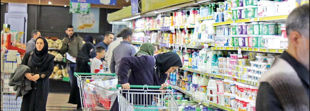 Iran&#039;s Consumer Inflation at 42%