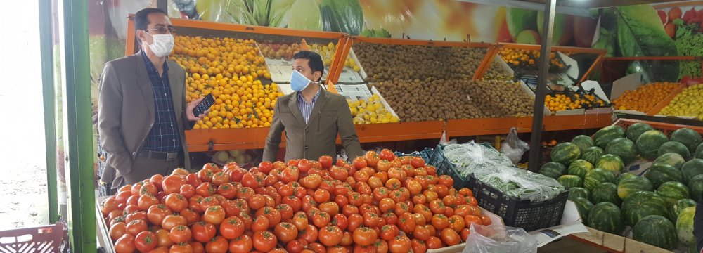 Food Inflation Rates Surveyed 