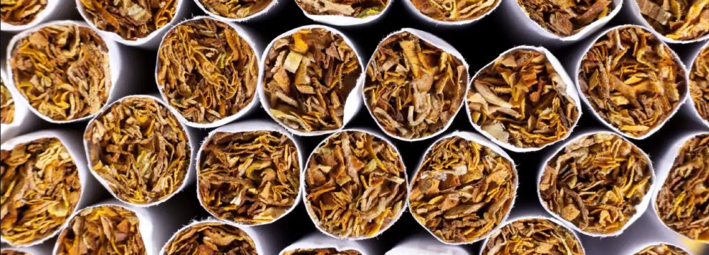 Iran: Tobacco Products See Highest Rise in Prices (October 2018)