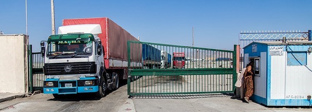 Milak Border Crossing Closed Again Amid Afghan Truckers' Strike