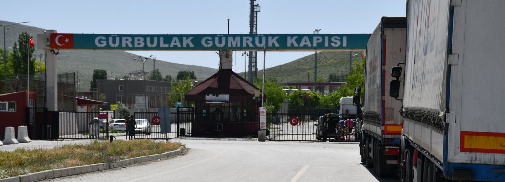 Bazargan: Busiest Border for Trade Transactions With Turkey