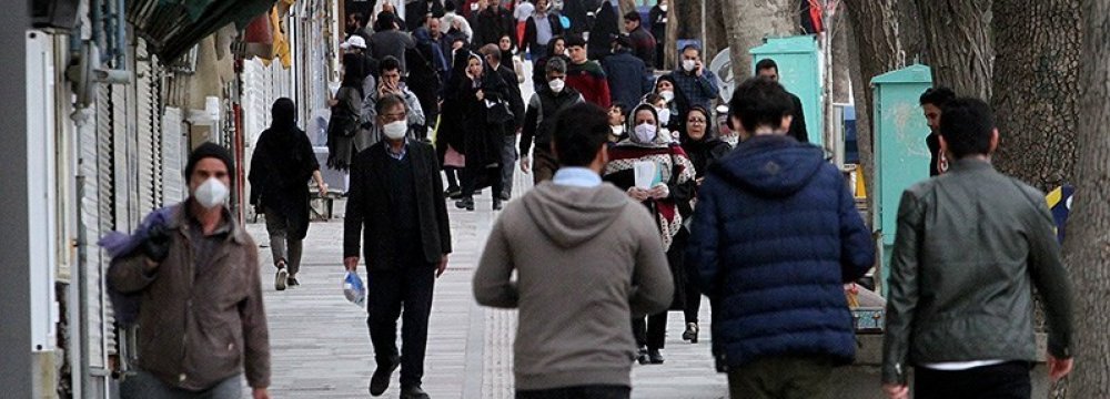 Iran: Following the Spread of Coronavirus 600,000 File for Unemployment