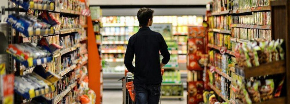 Food and Beverages Inflation Tops 25%