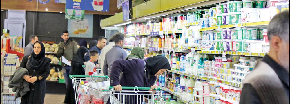 SCI Examines Latest Food Price Fluctuations in Iran 