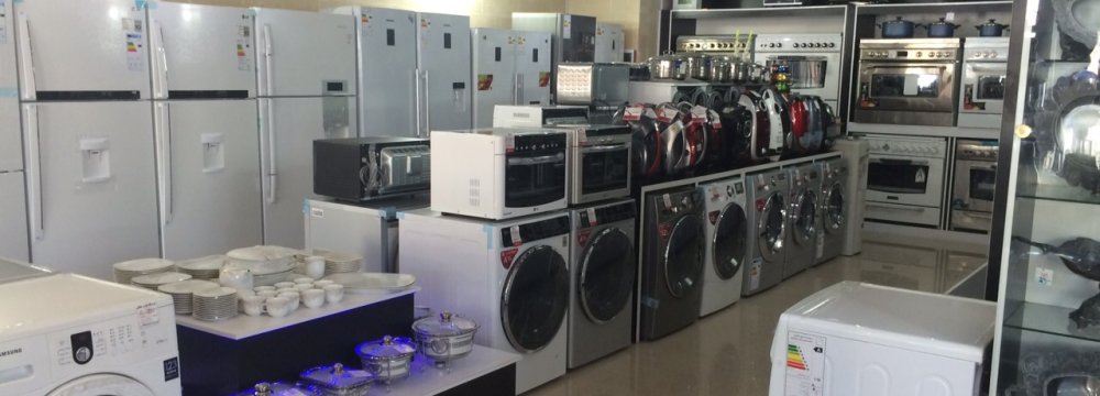 Home Appliances, Furniture Register 36.9% Inflation