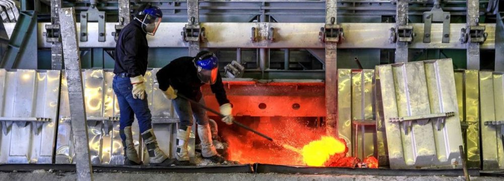 23% Rise in Aluminum Production 