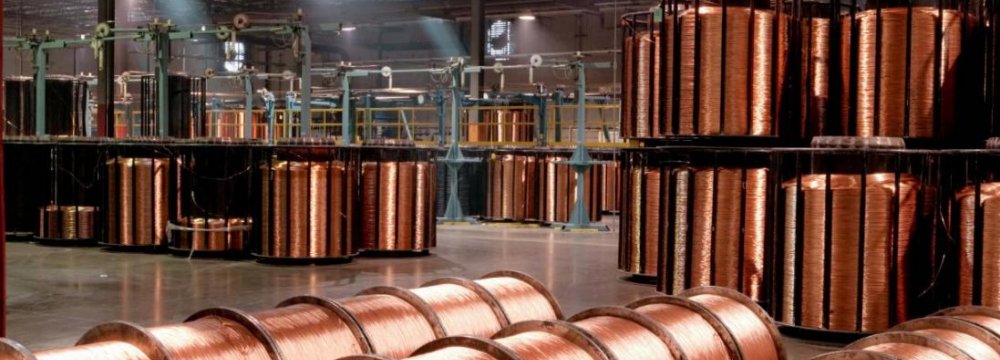 Copper Output, Sales Increase in Seven Months: IMIDRO