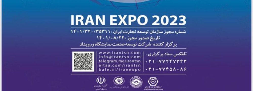 ‘Iran Expo 2023’ to Be Held May 7-10