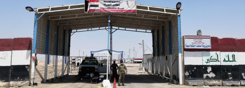 Khuzestan’s Exports to Iraq Decline