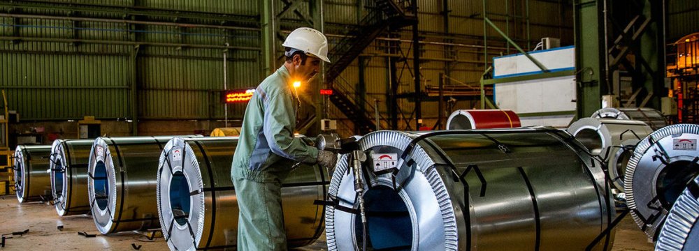 MSC Retains Top Ranking in Domestic Steel Production in Fiscal 2022-23