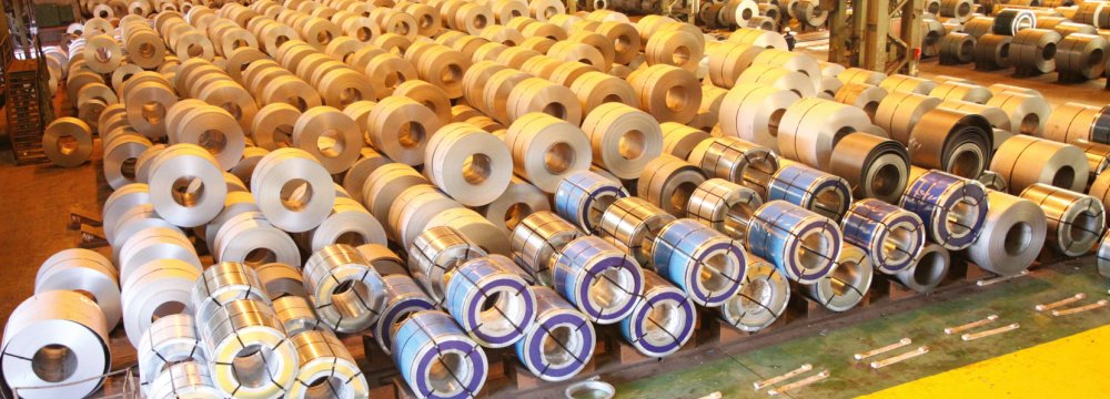 IMIDRO: Steel Exports Earn $7.4b in Fiscal 2021-22