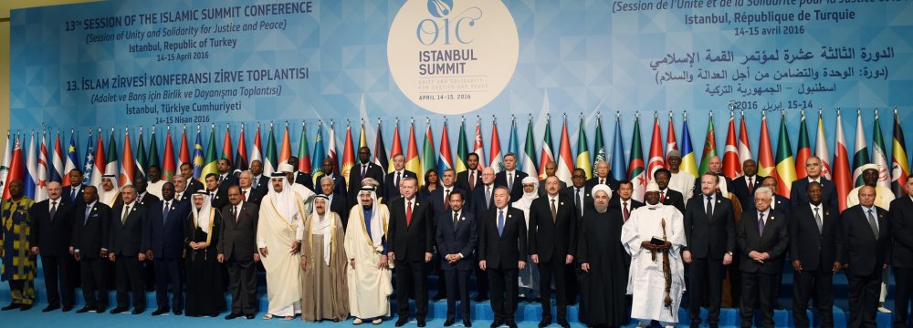 Iran's Trade With OIC Tops $32 Billion 