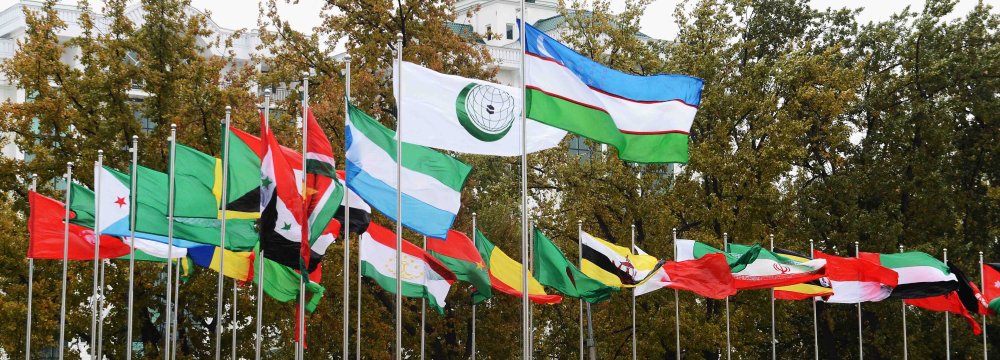 $30 Billion in Trade With OIC Countries During Seven Months
