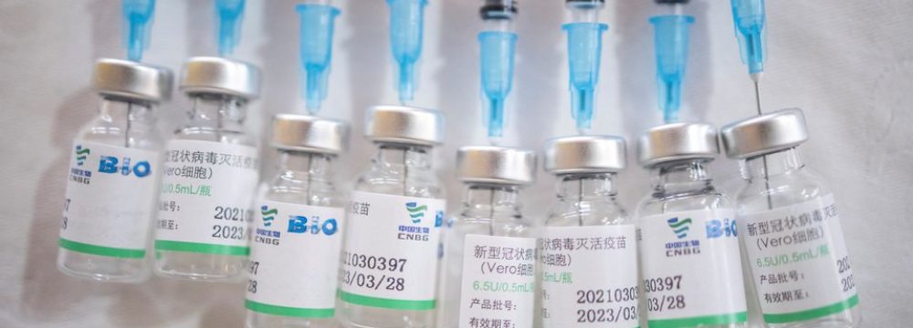 Covid-19 Vaccine Imports Exceed 152m Doses