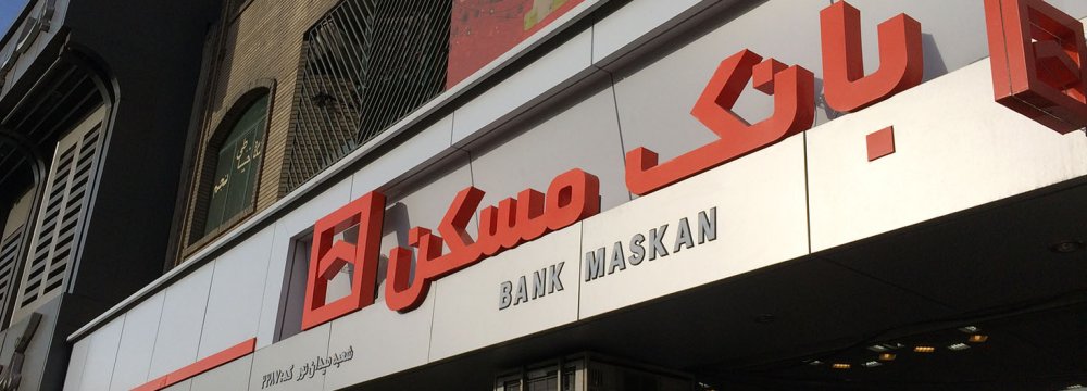 Bank Maskan Loans Reach Record High 