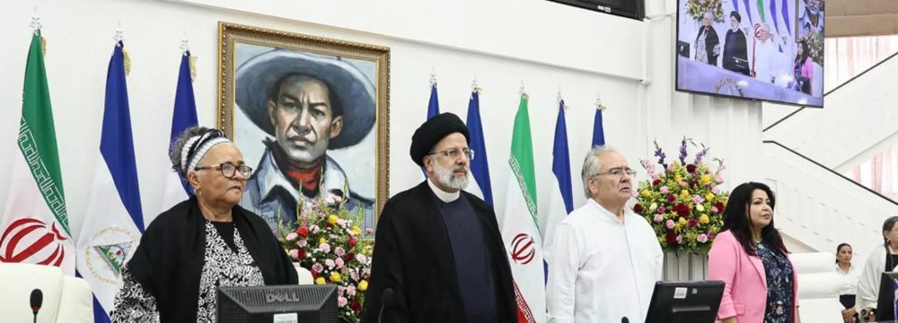 Iran, Nicaragua Moving Towards  Free Trade Agreement: Rio Times