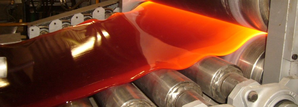 Tehran to Host Biggest  Glass Industry Event
