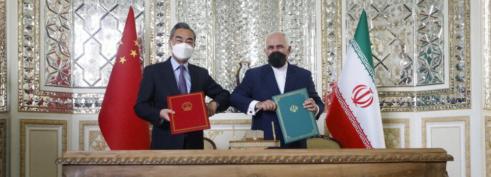 Iran's Trade With China Hits $18.7b 