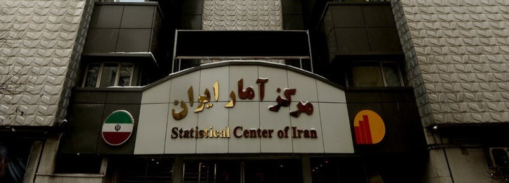 30% of Iranian Households Travelled in Fiscal 2021-22: SCI