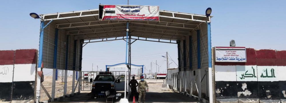 2 Iran-Iraq Border Checkpoints Reopen for Trade Transactions